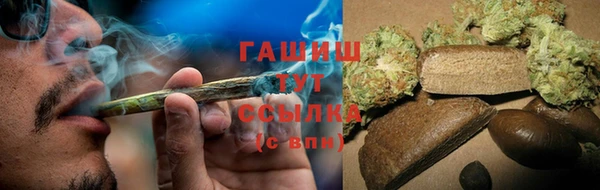прущие крисы Балабаново