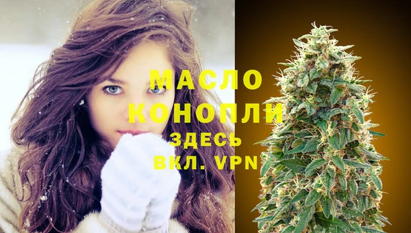 прущий лед Балахна