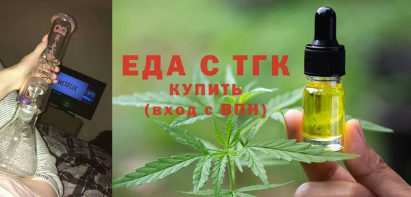 каннабис Баксан
