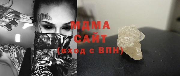 каннабис Баксан
