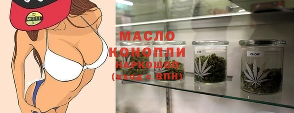 прущий лед Балахна