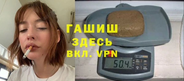 прущие крисы Балабаново