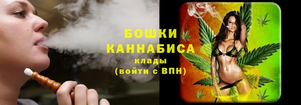прущие крисы Балабаново