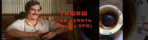 каннабис Баксан