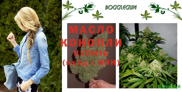 прущие крисы Балабаново