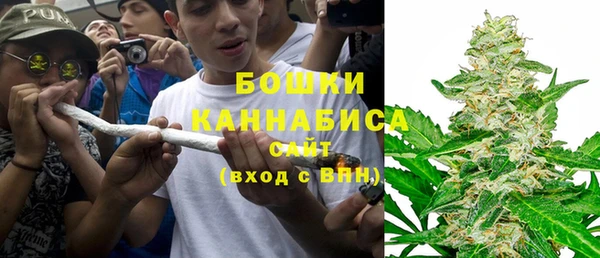 прущий лед Балахна