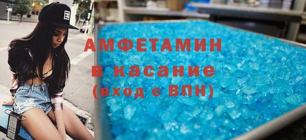 каннабис Баксан