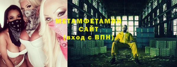 каннабис Баксан