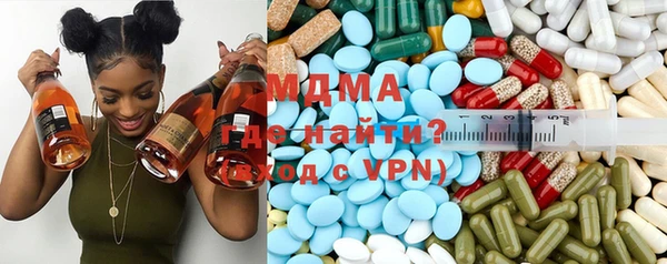 каннабис Баксан