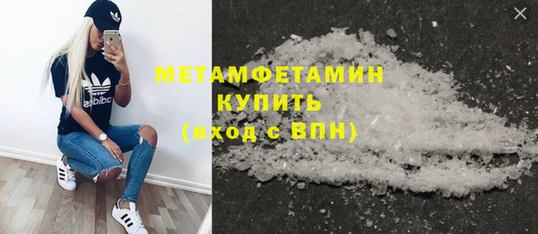 прущие крисы Балабаново