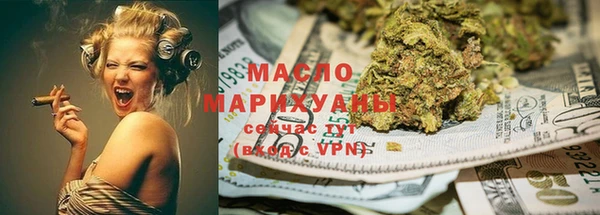 каннабис Баксан