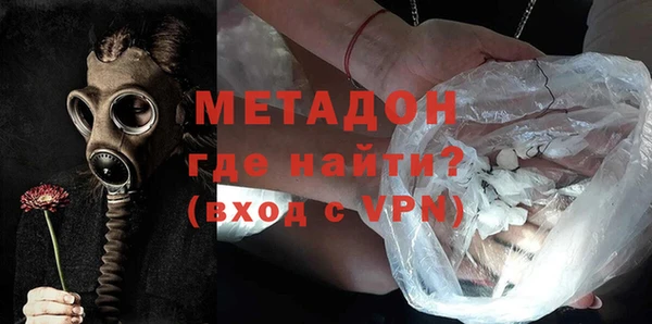 каннабис Баксан