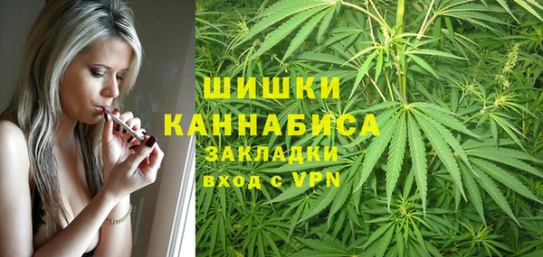 прущие крисы Балабаново