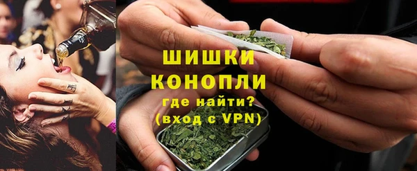 прущие крисы Балабаново