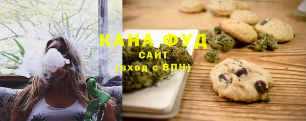 каннабис Баксан