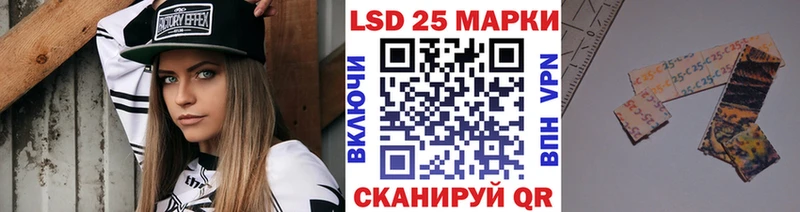 Марки NBOMe 1,8мг  MEGA зеркало  Хасавюрт 